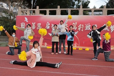【璞石留痕】缤纷社团 精彩无限——藏书中学2024——2025年度第一学期社团汇报