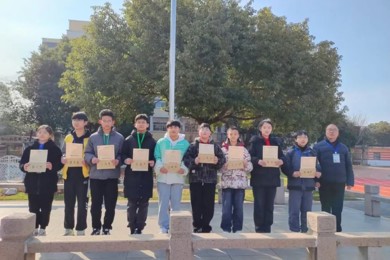 【砚溪印象】志存高远  激流勇进 ----藏书中学砚溪校区优秀学生风采展