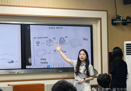 【砚溪印象】雏凤清声鸣夏木 匠心初试绘杏坛——藏书中学砚溪校区新上岗教师汇报课活动