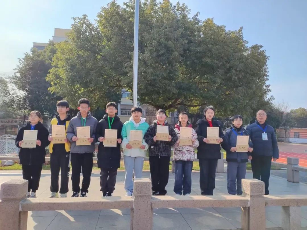 【砚溪印象】志存高远  激流勇进 ----藏书中学砚溪校区优秀学生风采展