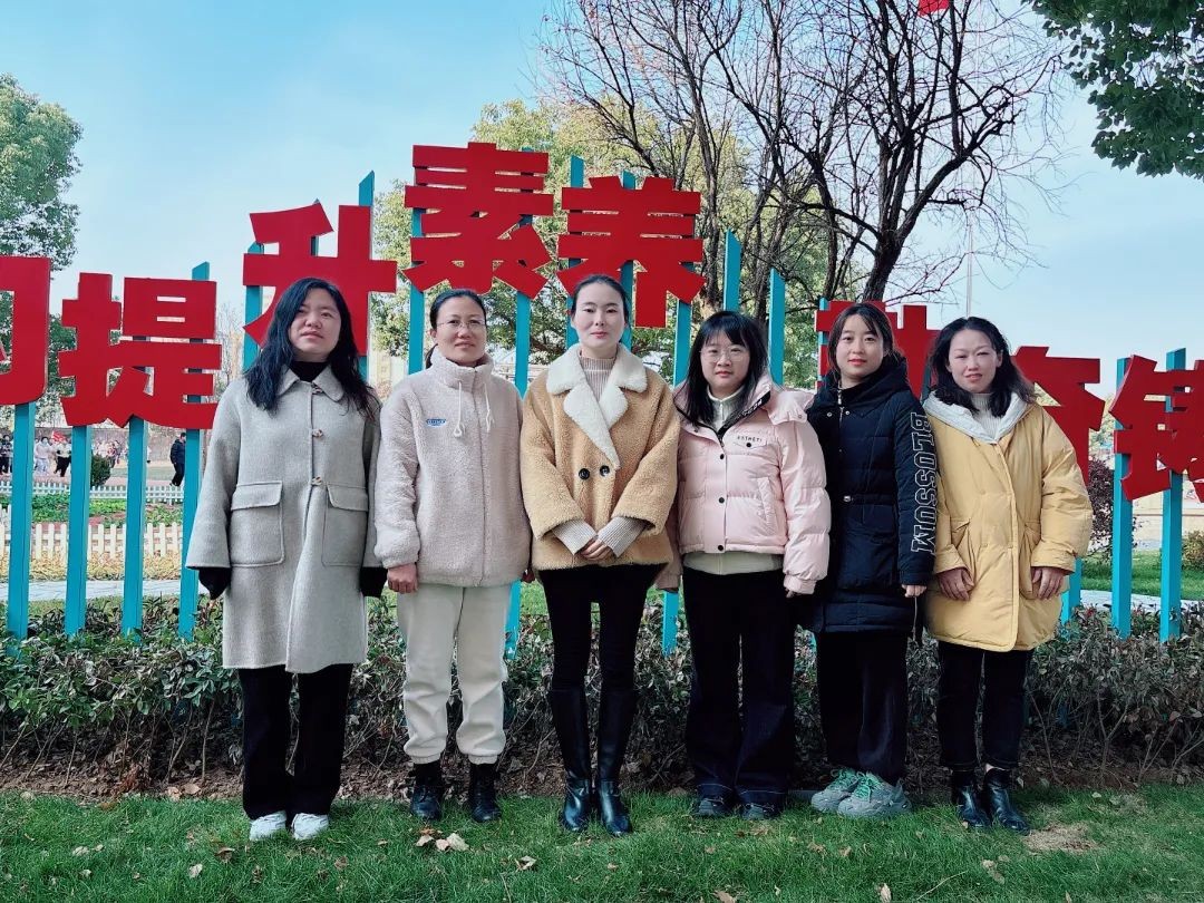 【砚溪印象】心怀热爱 一路生花——藏书中学砚溪校区优秀教师风采展