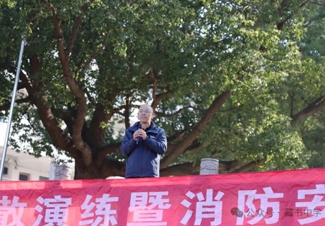 【璞石留痕】安全“不打烊”，守护不停歇